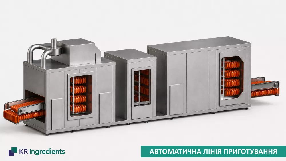 KR Ingredients — Exclusive Distributor of Frigo Impianti in Ukraine